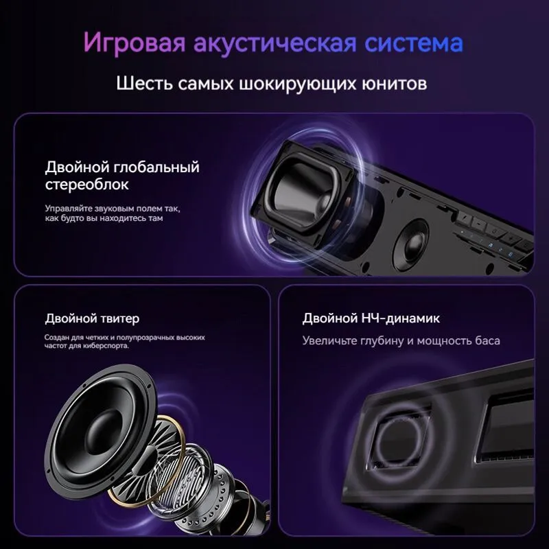 Колонки MCHOSE G20 Pro White - фото 5