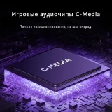 Колонки MCHOSE G20 Pro White