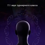 Колонки MCHOSE G20 Pro White