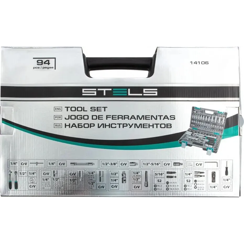 Набор инструментов STELS 14104 - фото 5