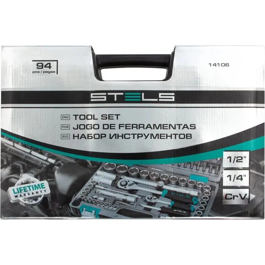 Набор инструментов STELS 14104 - фото 6