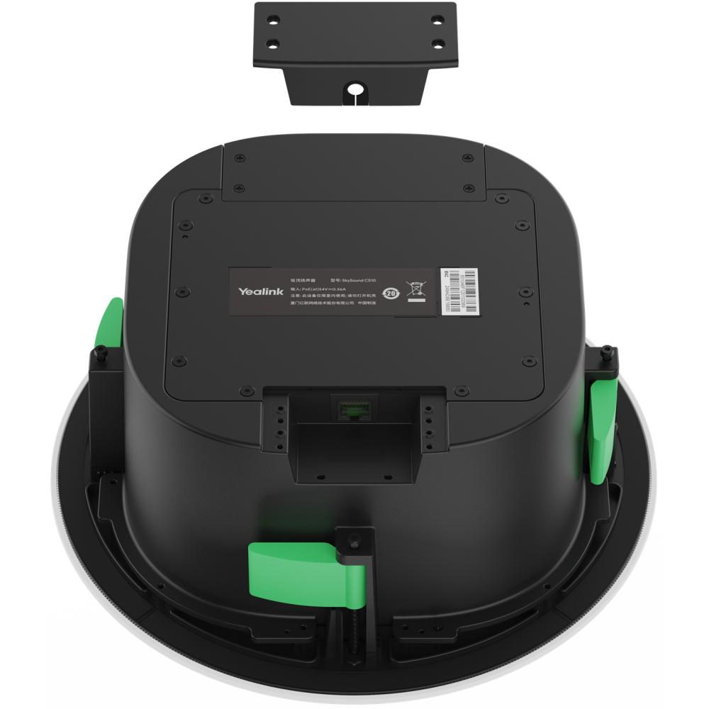 Спикерфон Yealink CS10 Ceiling Speaker White Mesh Cover (Dante Edition) - CS10-D - фото 4