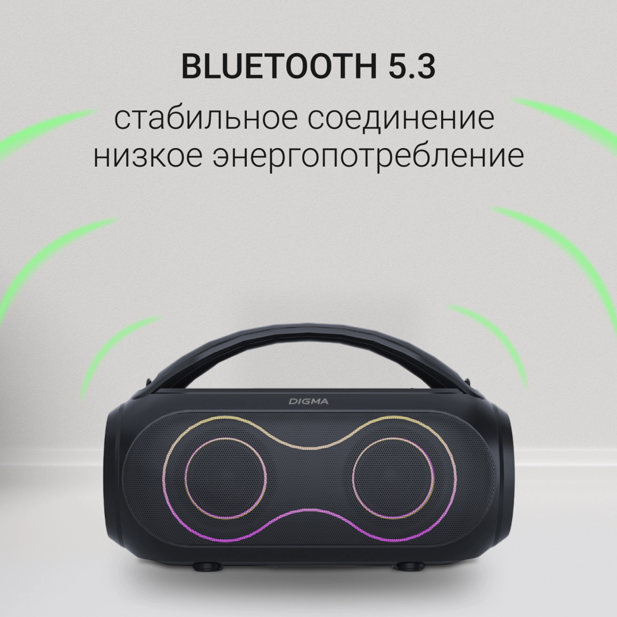 Портативная акустика Digma D-PS1532 Black - PS1532B - фото 5