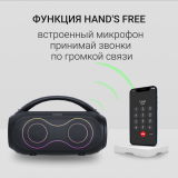 Портативная акустика Digma D-PS1532 Black (PS1532B)