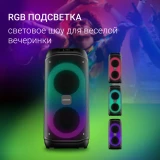 Портативная акустика Digma D-MC1722 Black (AS1722B)