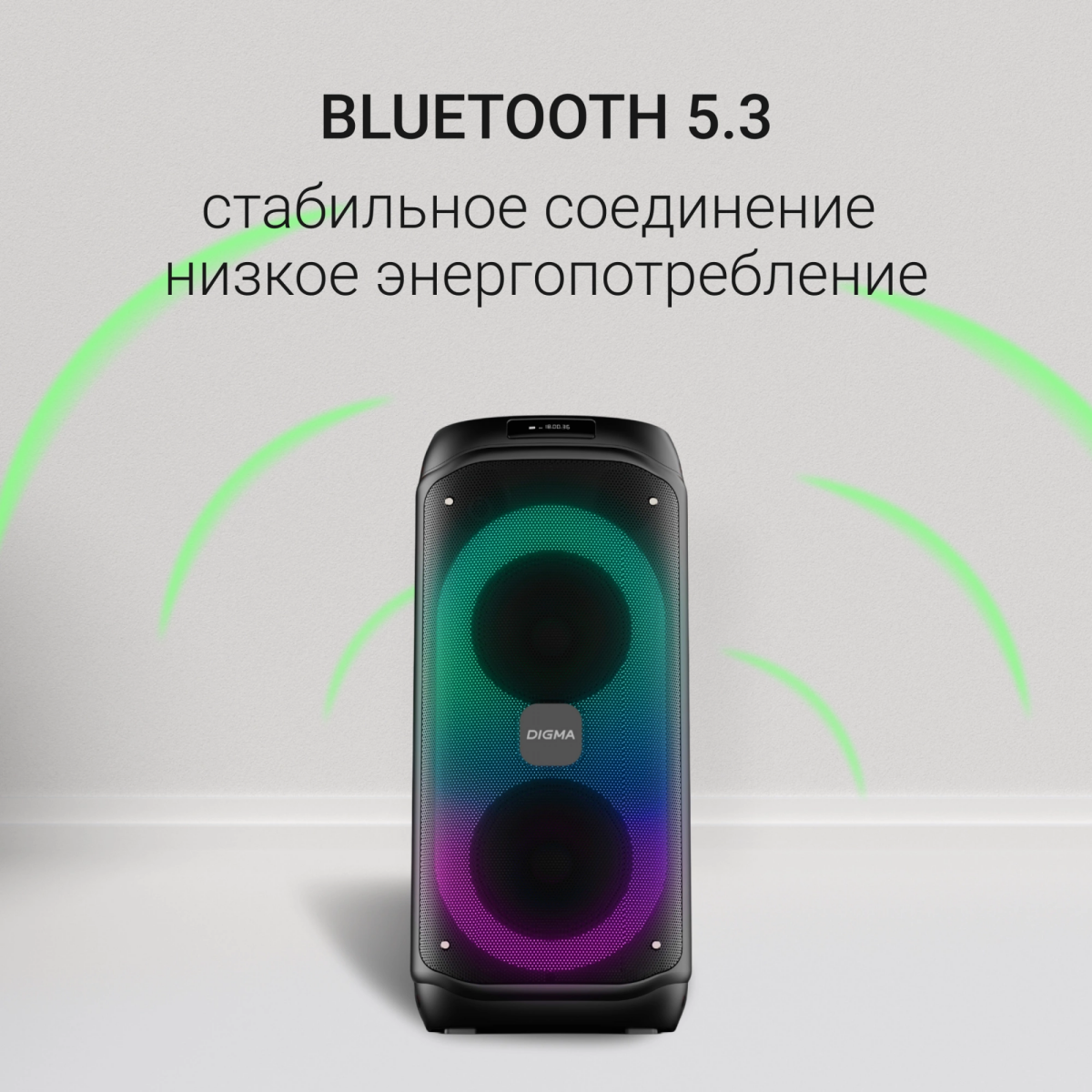 Портативная акустика Digma D-MC1722 Black - AS1722B - фото 4