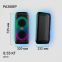 Портативная акустика Digma D-MC1722 Black - AS1722B - фото 7