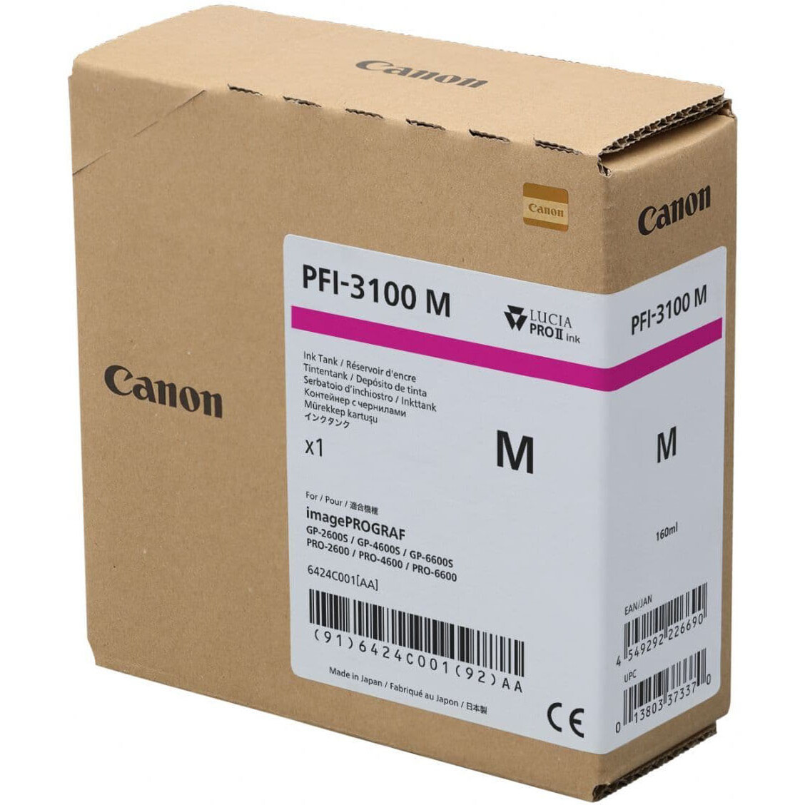 Картридж Canon PFI-3100 Magenta