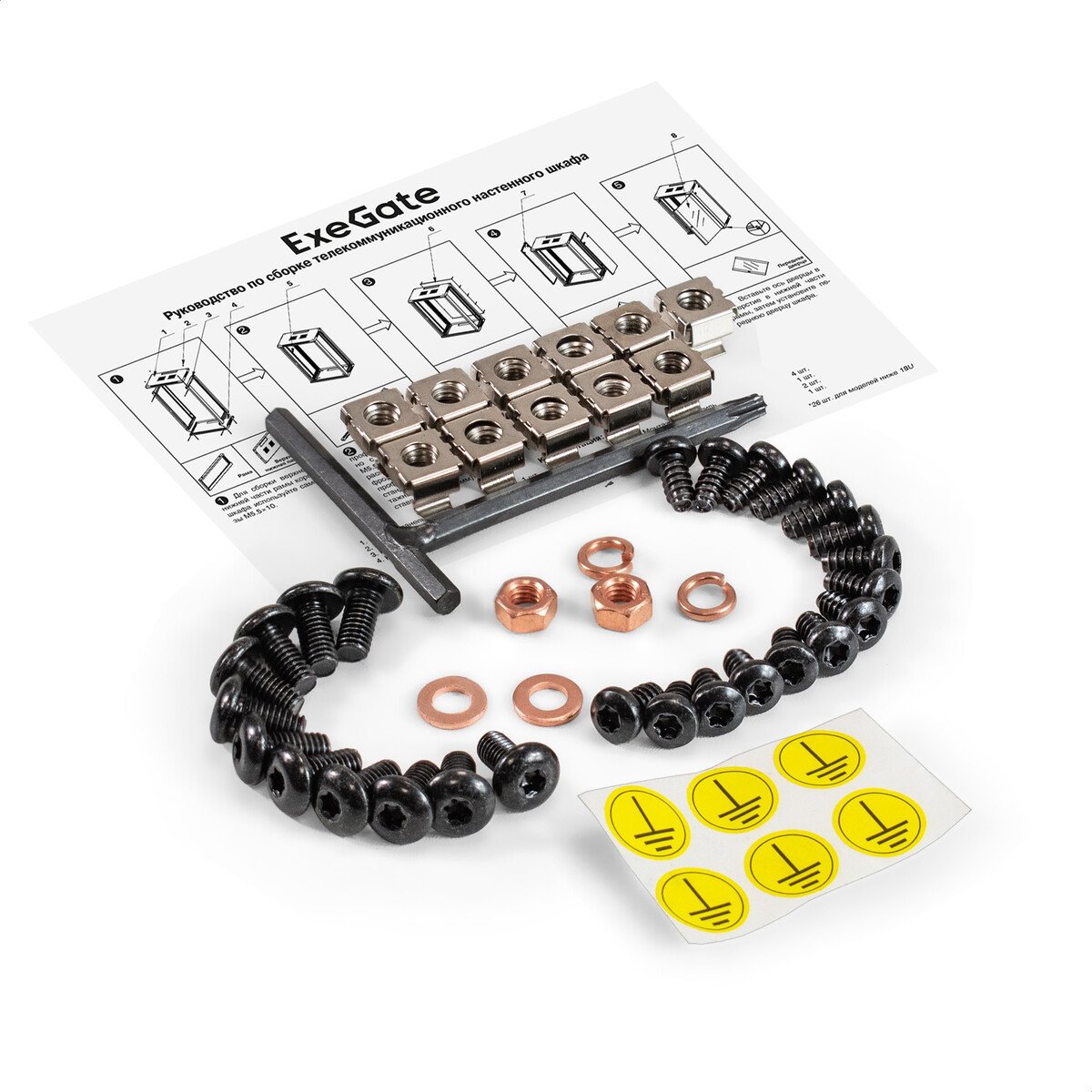 Шкаф ExeGate EC-WM-12U.600.G.BLACK - EX298610RUS - фото 12