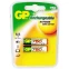 Аккумулятор GP (AAA, 750mAh, 2 шт.) - GP75AAAHC-BC2PET-G