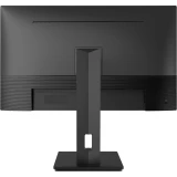 Монитор NPC 27" MU2715-R