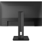 Монитор NPC 27" MU2715-R - фото 3