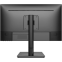 Монитор NPC 27" MF2715-R - фото 4