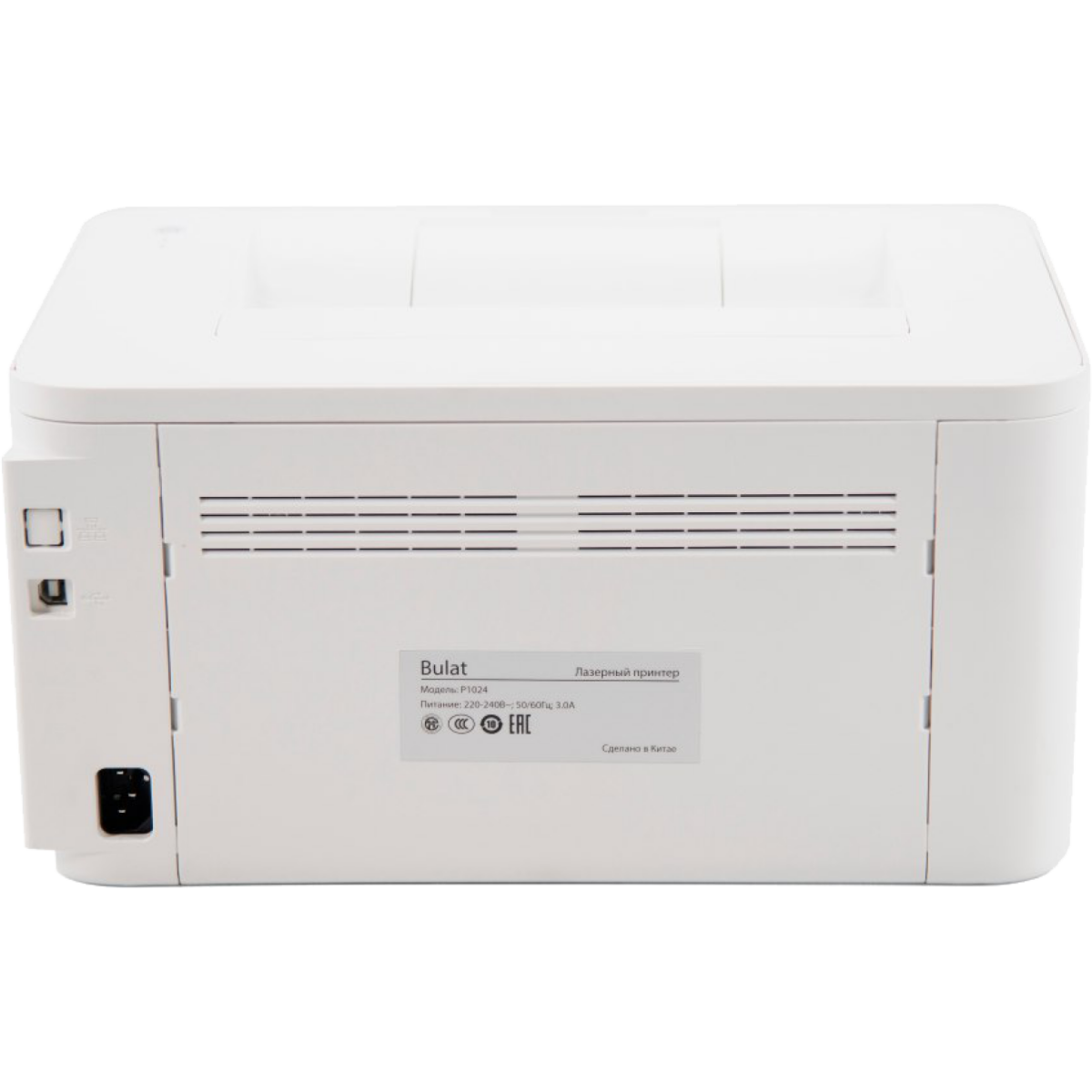 Принтер Булат P1024 - XXBT0P1024010 - фото 2