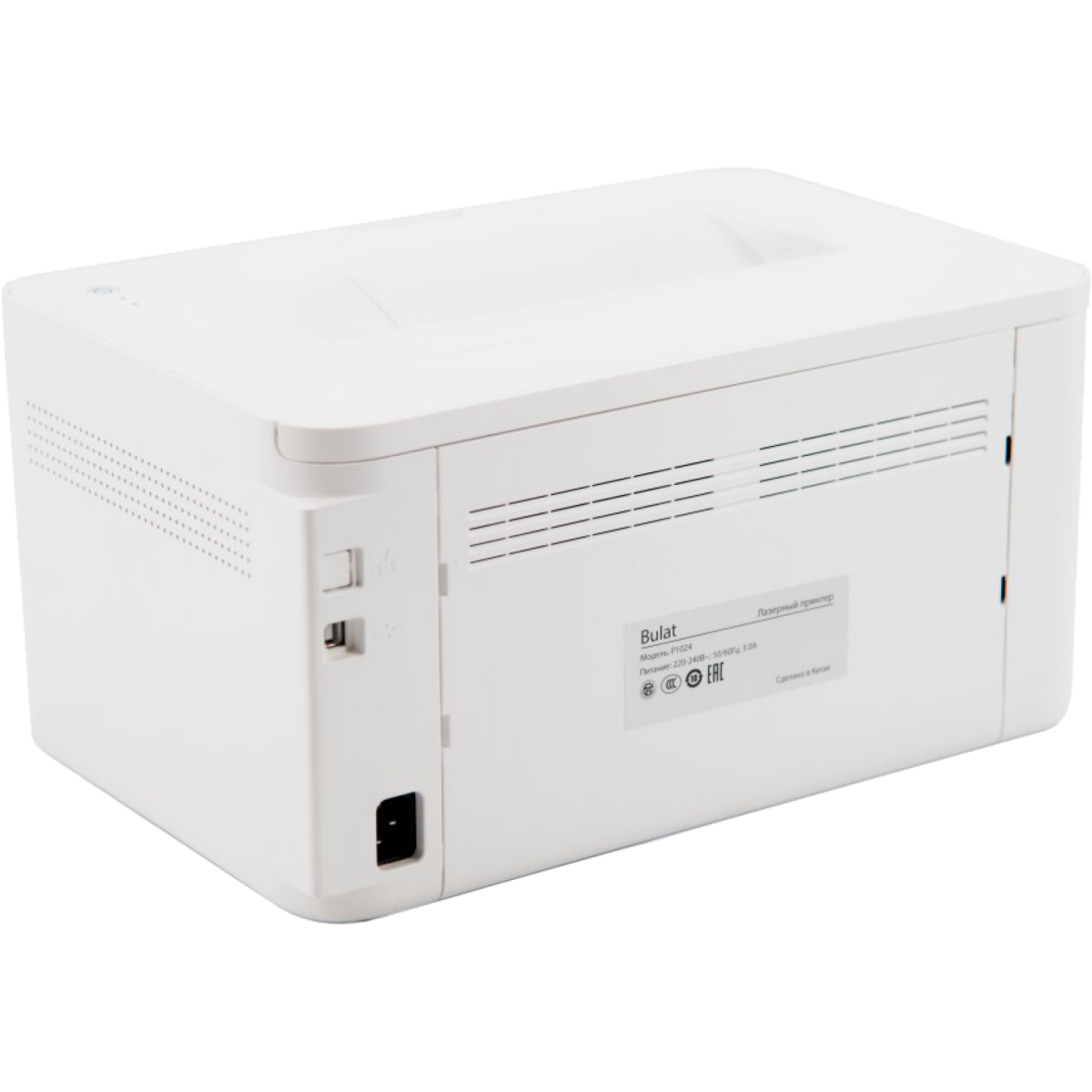 Принтер Булат P1024 - XXBT0P1024010 - фото 3