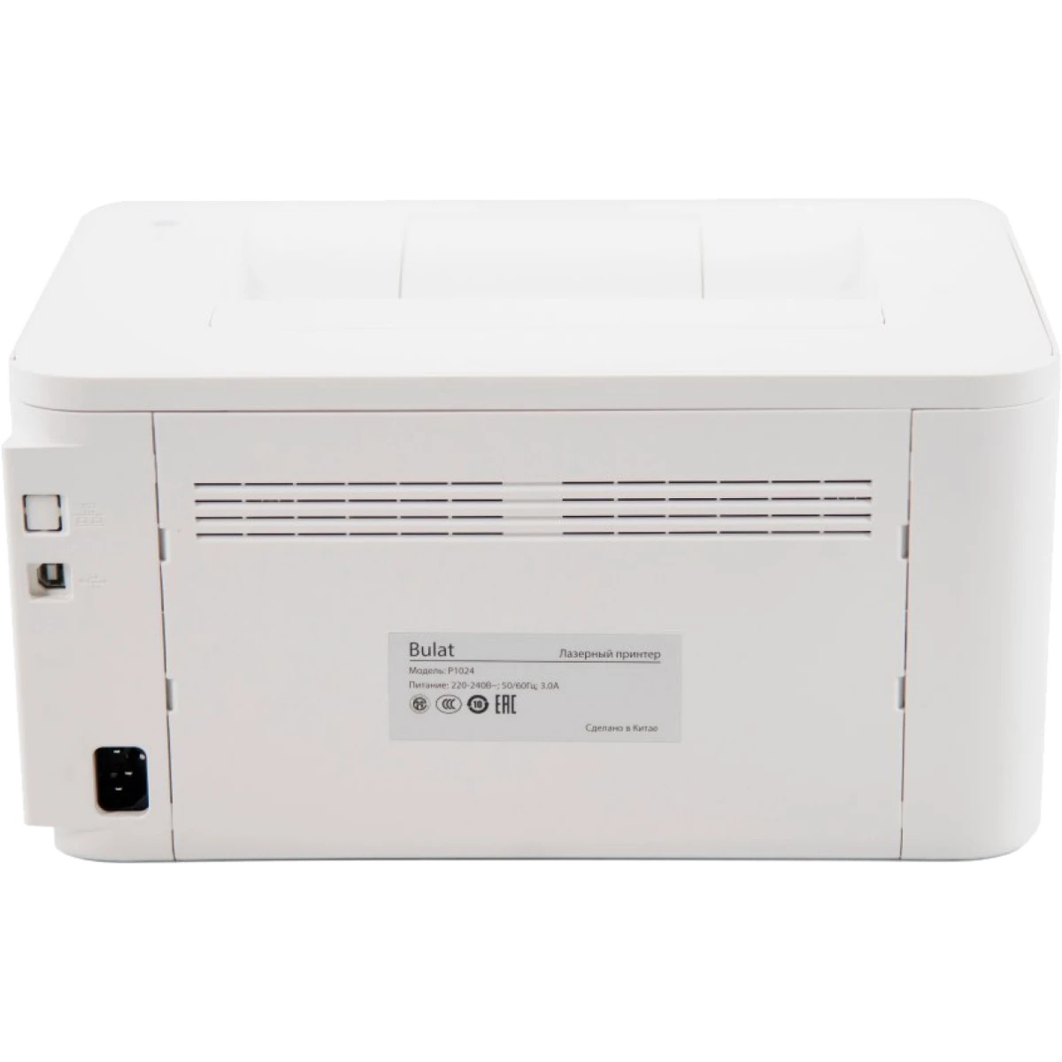 Принтер Булат P1024W - XXBT0P1024020 - фото 2