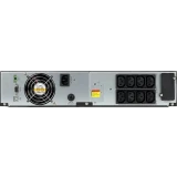 ИБП SMARTWATT UPS SUPREME IEC 1kVA (3703020710007)