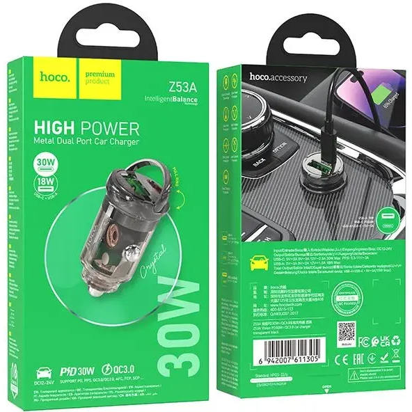 Автомобильное зарядное устройство HOCO Z53A Black - 6942007611305 - фото 4