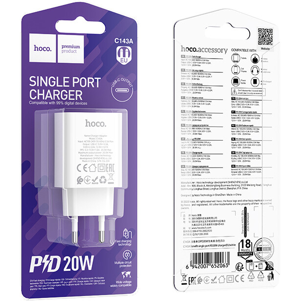 Сетевое зарядное устройство HOCO C14 White - 6942007652063 - фото 3