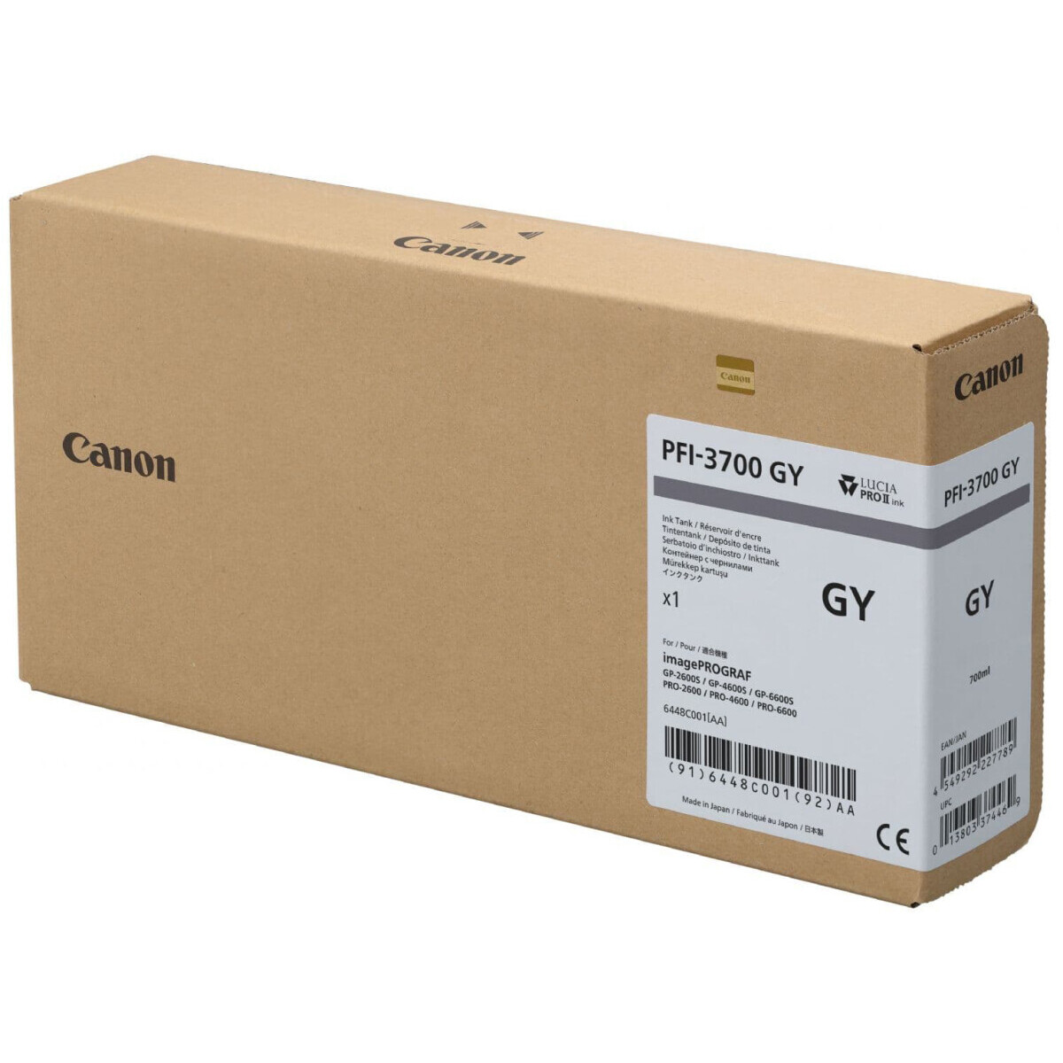 Картридж Canon PFI-3700 Grey