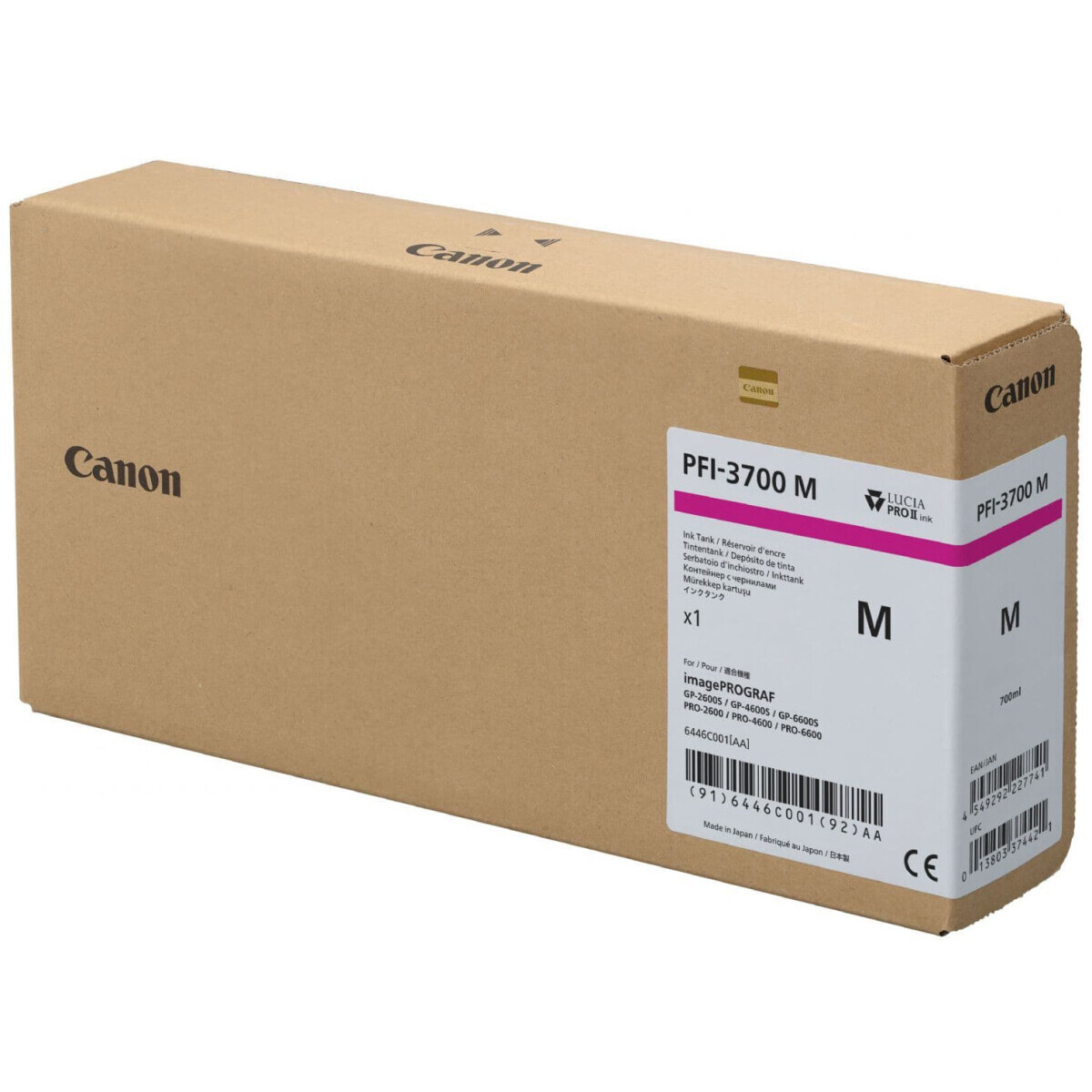 Картридж Canon PFI-3700 Magenta