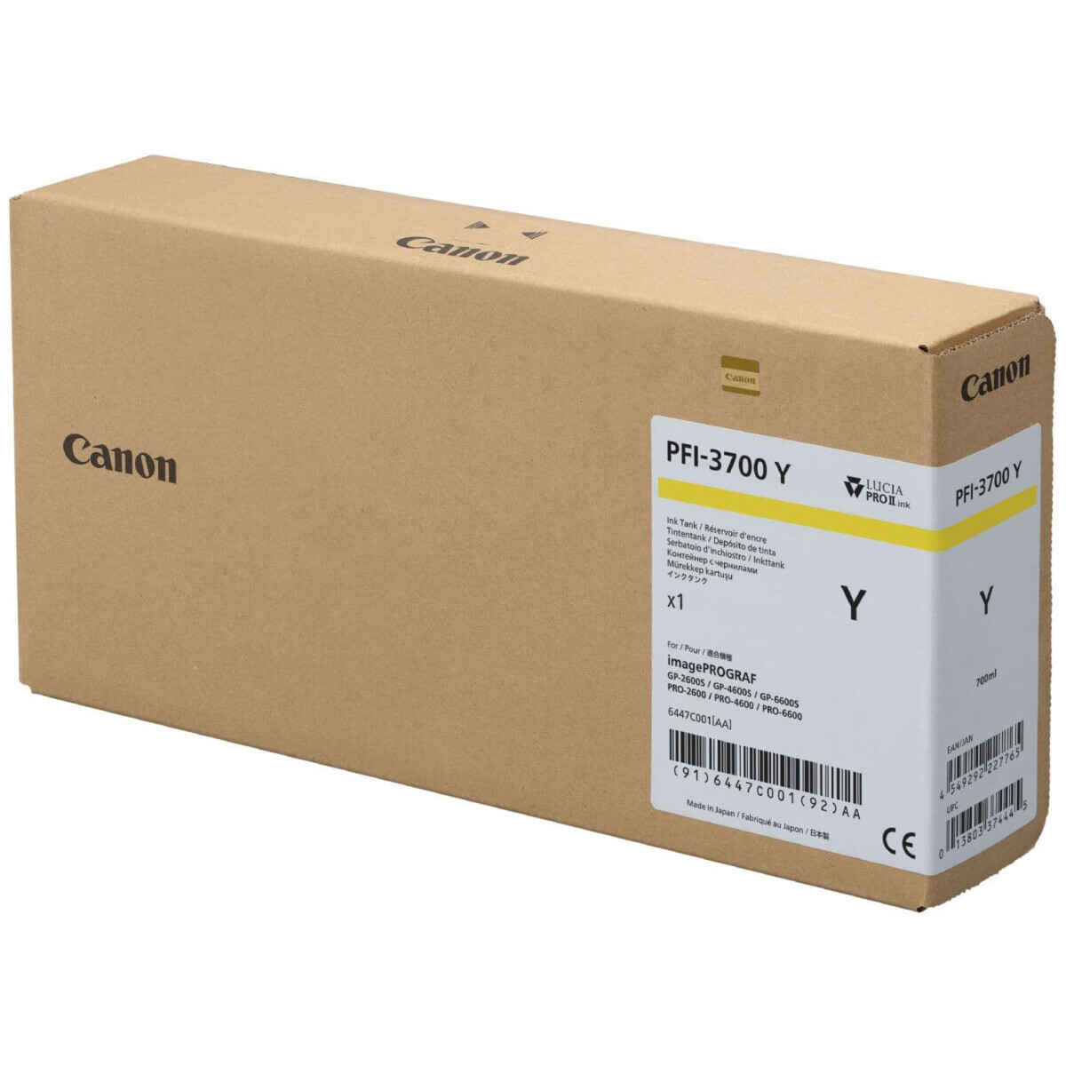 Картридж Canon PFI-3700 Yellow - 6447C001