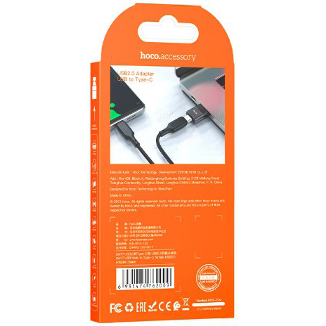 Переходник USB A (M) - USB Type-C (F), HOCO UA17 Black - 6931474762009 - фото 3