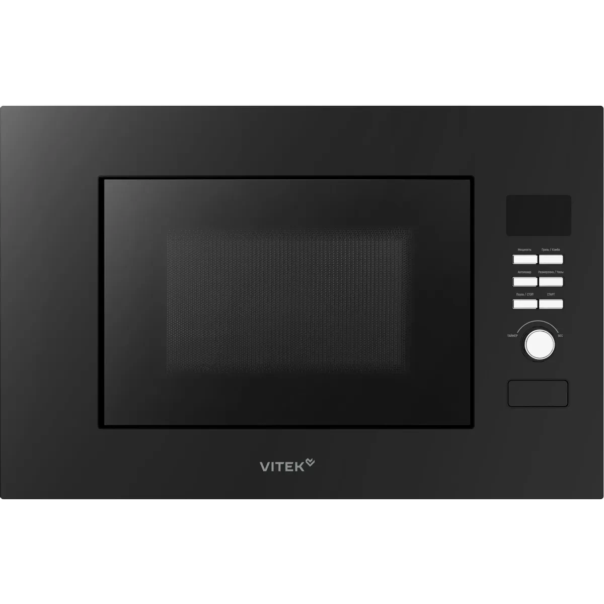Встраиваемая микроволновая печь VITEK VBMW 2040 BG