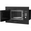 Встраиваемая микроволновая печь VITEK VBMW 2040 BG - фото 3