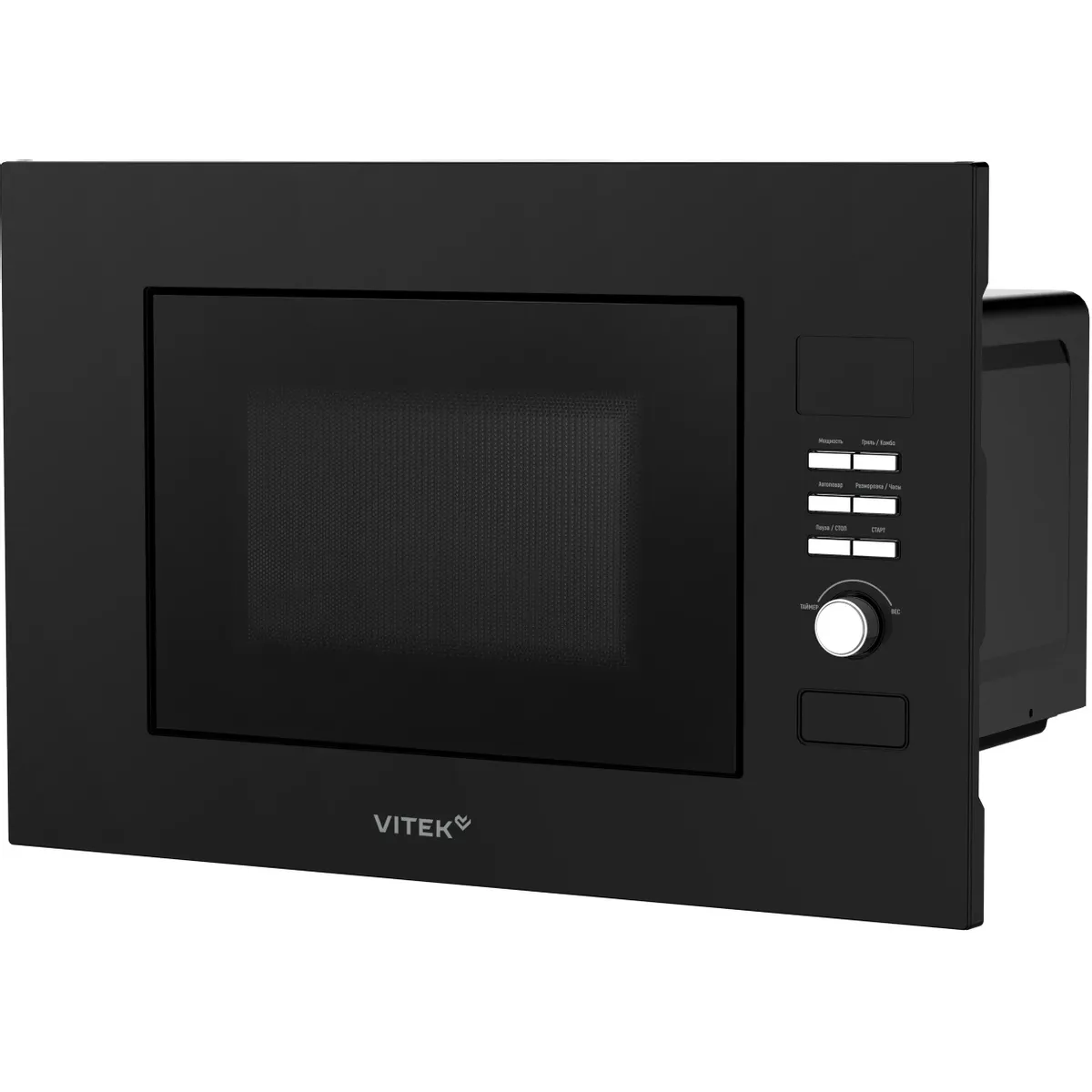 Встраиваемая микроволновая печь VITEK VBMW 2040 BG - фото 4