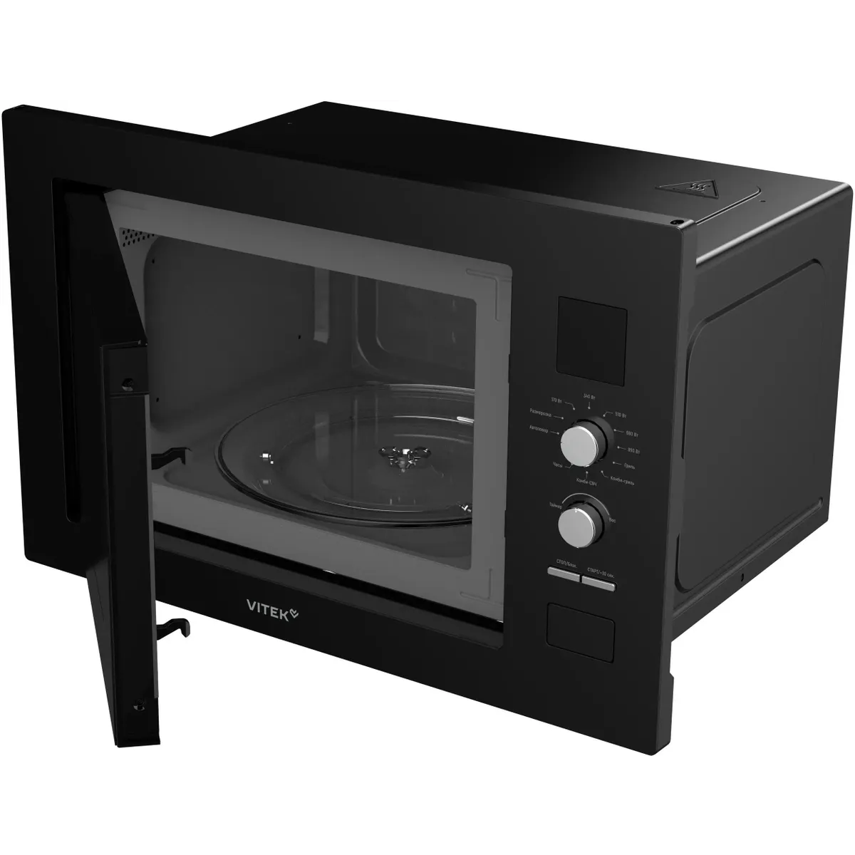 Встраиваемая микроволновая печь VITEK VBMW 2540 BG - фото 3