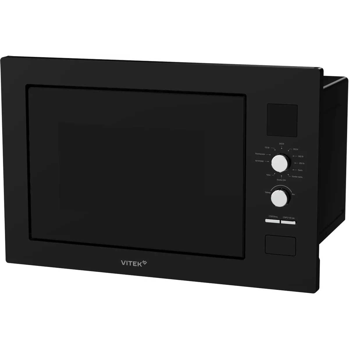 Встраиваемая микроволновая печь VITEK VBMW 2540 BG - фото 4