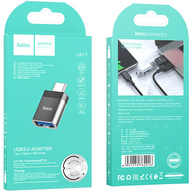 Переходник USB A (F) - USB Type-C (M), HOCO UA17 Black - 6931474762016 - фото 4