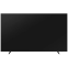 ЖК телевизор Samsung 65" QE65Q7FAAUXRU - фото 4