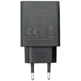 Адаптер питания UROVO ACC-DT40-PS
