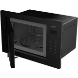 Встраиваемая микроволновая печь VITEK VBMW 2560 BG