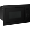 Встраиваемая микроволновая печь VITEK VBMW 2560 BG - фото 5