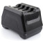 Зарядное устройство UROVO ACC-DT50-4BC