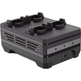 Зарядное устройство UROVO ACC-SR5600-CRD-4