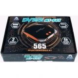 Игровая консоль DVTech MT (565 встроенных игр) (4652013205659)