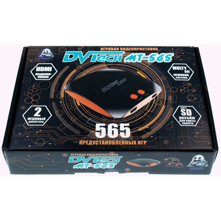 Игровая консоль DVTech MT (565 встроенных игр) - 4652013205659