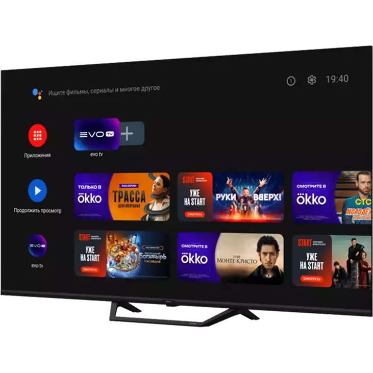 ЖК телевизор Haier 32" DH1U6MD04RU - фото 2