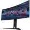 Монитор Gigabyte 34" MO34WQC - фото 4