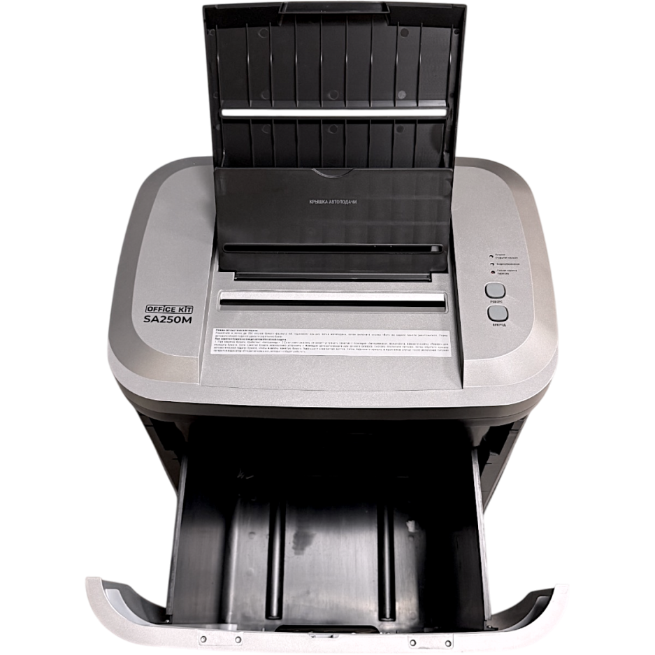 Уничтожитель бумаги (шредер) Office Kit SA250M - OK1912SA250M - фото 11