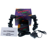 Игровая консоль DVTech PRO (4640416180017)
