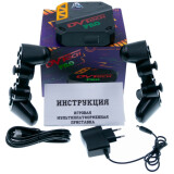 Игровая консоль DVTech PRO (4640416180017)