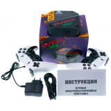 Игровая консоль DVTech PRO-W (4640416002234)