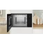 Встраиваемая микроволновая печь Bosch BFL524MB2 - фото 5