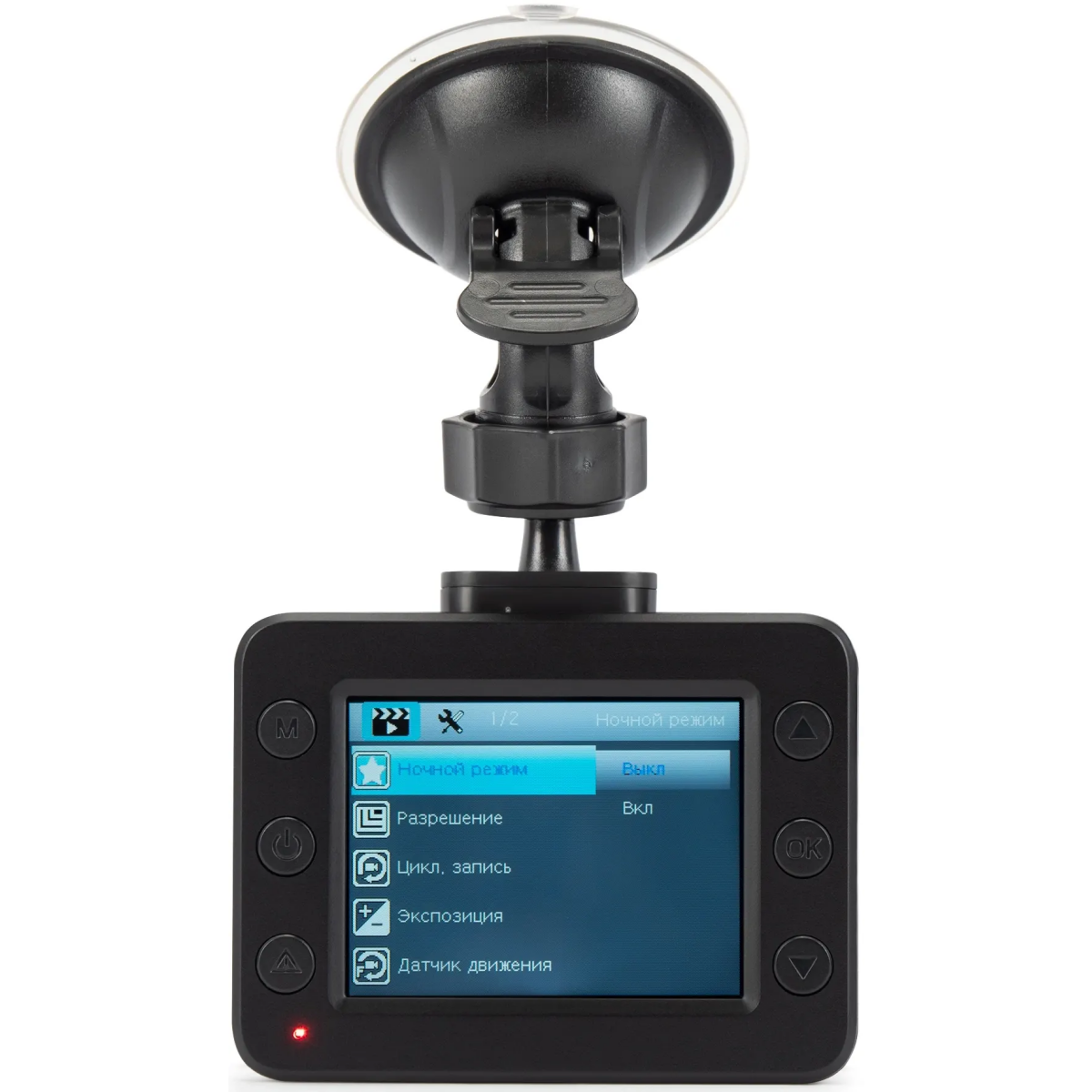 Автомобильный видеорегистратор Digma FreeDrive 215 Night FHD - фото 2