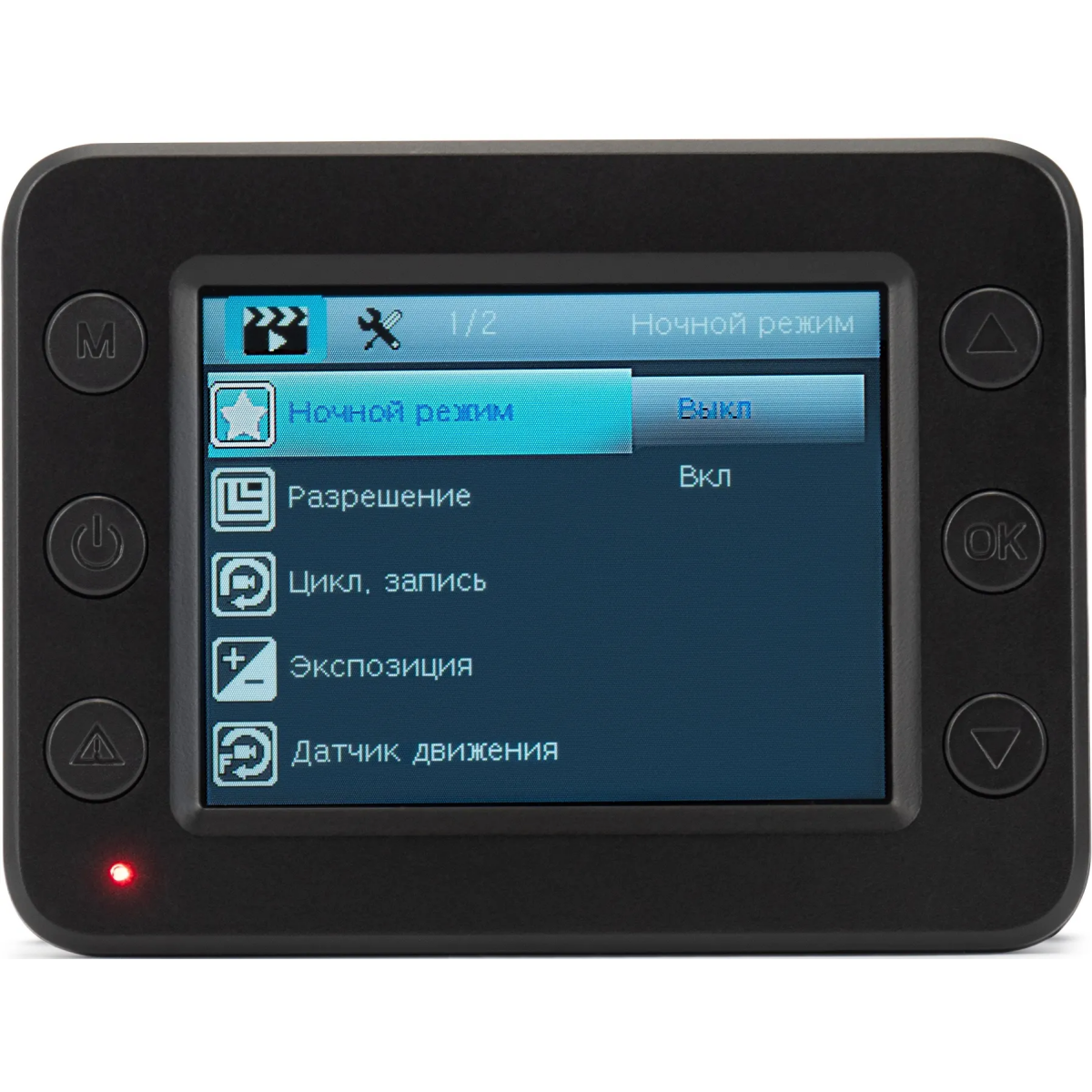 Автомобильный видеорегистратор Digma FreeDrive 215 Night FHD - фото 8